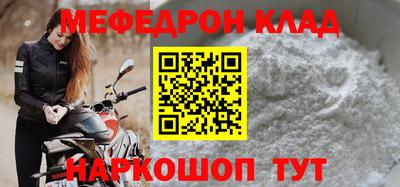 шишки Пушкино