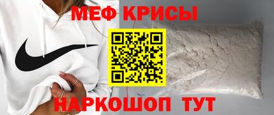 шишки Пушкино