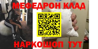 шишки Пушкино