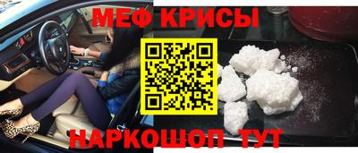 ПСИЛОЦИБИНОВЫЕ ГРИБЫ Пугачёв