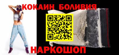 ПСИЛОЦИБИНОВЫЕ ГРИБЫ Пугачёв