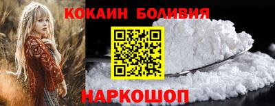 ПСИЛОЦИБИНОВЫЕ ГРИБЫ Пугачёв