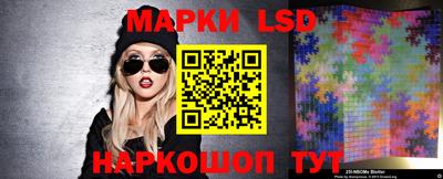 шишки Пушкино