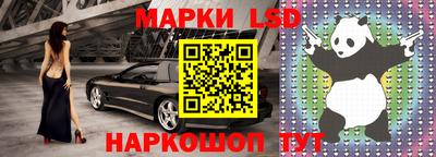 ПСИЛОЦИБИНОВЫЕ ГРИБЫ Пугачёв