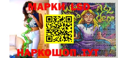 ПСИЛОЦИБИНОВЫЕ ГРИБЫ Пугачёв