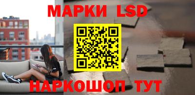 шишки Пушкино