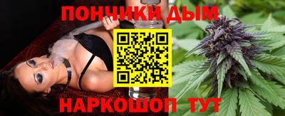 ПСИЛОЦИБИНОВЫЕ ГРИБЫ Пугачёв
