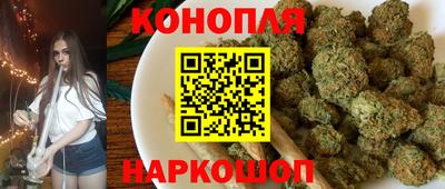 ПСИЛОЦИБИНОВЫЕ ГРИБЫ Пугачёв