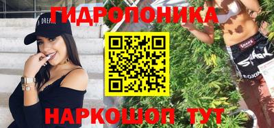 ПСИЛОЦИБИНОВЫЕ ГРИБЫ Пугачёв