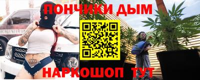 шишки Пушкино