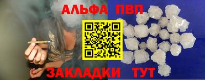 ПСИЛОЦИБИНОВЫЕ ГРИБЫ Пугачёв