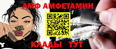 синтетический гашиш Пыть-Ях