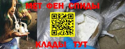шишки Пушкино