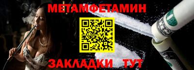 ПСИЛОЦИБИНОВЫЕ ГРИБЫ Пугачёв