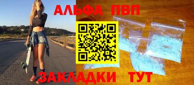 ПСИЛОЦИБИНОВЫЕ ГРИБЫ Пугачёв