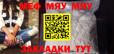 синтетический гашиш Пыть-Ях