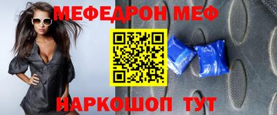 шишки Пушкино