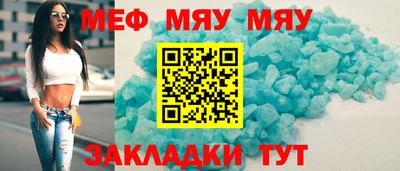 синтетический гашиш Пыть-Ях