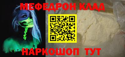 ПСИЛОЦИБИНОВЫЕ ГРИБЫ Пугачёв